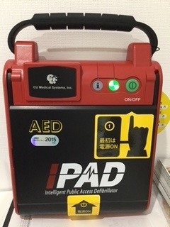 AED